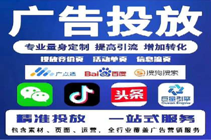 某游戏公司通过充值返点实现盈利的案例